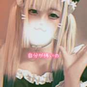 ヒメ日記 2025/10/16 01:18 投稿 ここあ【梅田堂山女学院】 梅田堂山女学院