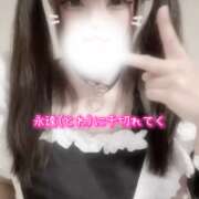 ヒメ日記 2025/10/21 12:45 投稿 ここあ【梅田堂山女学院】 梅田堂山女学院