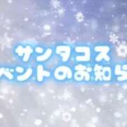 ヒメ日記 2025/11/12 17:46 投稿 ここあ【梅田堂山女学院】 梅田堂山女学院