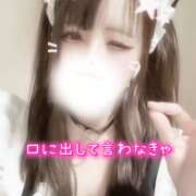 ヒメ日記 2025/11/16 12:09 投稿 ここあ【梅田堂山女学院】 梅田堂山女学院