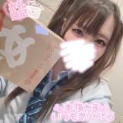 ヒメ日記 2025/11/17 11:09 投稿 ここあ【梅田堂山女学院】 梅田堂山女学院