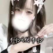 ヒメ日記 2025/11/17 13:49 投稿 ここあ【梅田堂山女学院】 梅田堂山女学院