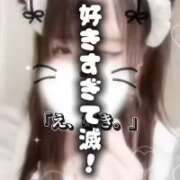 ヒメ日記 2025/11/28 10:52 投稿 ここあ【梅田堂山女学院】 梅田堂山女学院