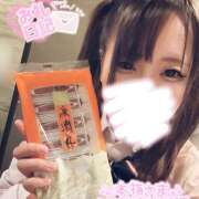 ここあ【梅田堂山女学院】 おはようございます 梅田堂山女学院