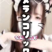 ヒメ日記 2025/12/13 10:52 投稿 ここあ【梅田堂山女学院】 梅田堂山女学院