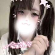 ヒメ日記 2025/12/20 10:48 投稿 ここあ【梅田堂山女学院】 梅田堂山女学院