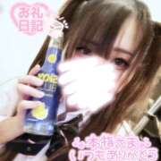 ヒメ日記 2025/12/29 10:49 投稿 ここあ【梅田堂山女学院】 梅田堂山女学院