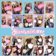 ヒメ日記 2025/12/31 22:51 投稿 ここあ【梅田堂山女学院】 梅田堂山女学院