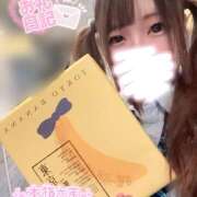 ヒメ日記 2026/01/11 10:38 投稿 ここあ【梅田堂山女学院】 梅田堂山女学院