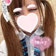 ヒメ日記 2026/01/15 10:36 投稿 ここあ【梅田堂山女学院】 梅田堂山女学院