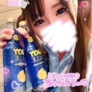 ヒメ日記 2026/01/26 11:04 投稿 ここあ【梅田堂山女学院】 梅田堂山女学院