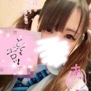 ヒメ日記 2026/02/01 10:36 投稿 ここあ【梅田堂山女学院】 梅田堂山女学院