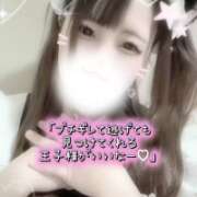 ヒメ日記 2026/03/10 13:23 投稿 ここあ【梅田堂山女学院】 梅田堂山女学院