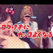 ヒメ日記 2026/03/19 17:15 投稿 ここあ【梅田堂山女学院】 梅田堂山女学院