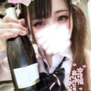 ここあ【梅田堂山女学院】 おはようございます 梅田堂山女学院