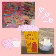 ここあ【梅田堂山女学院】 おはようございます 梅田堂山女学院