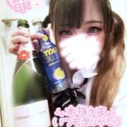 ヒメ日記 2026/04/16 08:37 投稿 ここあ【梅田堂山女学院】 梅田堂山女学院