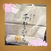 ヒメ日記 2026/05/04 10:34 投稿 ここあ【梅田堂山女学院】 梅田堂山女学院