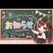 ヒメ日記 2026/07/17 11:02 投稿 ここあ【梅田堂山女学院】 梅田堂山女学院
