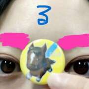 ヒメ日記 2026/01/03 21:54 投稿 るか CLUB DEEP