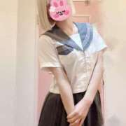 ヒメ日記 2025/02/09 07:48 投稿 くるみ 新宿平成女学園