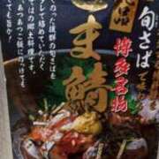 ヒメ日記 2025/08/17 10:47 投稿 れもん 熟女家 堺東店