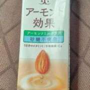 ヒメ日記 2026/04/26 13:57 投稿 れもん 熟女家 堺東店