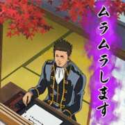 ヒメ日記 2025/05/03 17:33 投稿 るき One More奥様　蒲田店