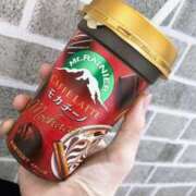 ヒメ日記 2025/04/13 13:46 投稿 ゆな 新潟デリヘル倶楽部