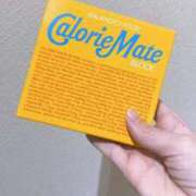 ヒメ日記 2025/04/27 00:26 投稿 ゆな 新潟デリヘル倶楽部