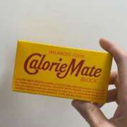 ヒメ日記 2025/06/14 01:56 投稿 ゆな 新潟デリヘル倶楽部