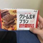 ヒメ日記 2025/06/17 00:16 投稿 ゆな 新潟デリヘル倶楽部