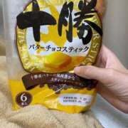 ヒメ日記 2025/07/24 12:46 投稿 ゆな 新潟デリヘル倶楽部