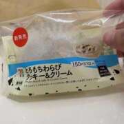 ヒメ日記 2025/09/08 17:00 投稿 ゆな 新潟デリヘル倶楽部