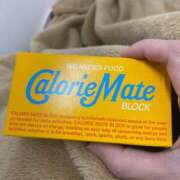 ヒメ日記 2025/11/30 14:26 投稿 ゆな 新潟デリヘル倶楽部