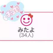 ヒメ日記 2025/05/04 15:57 投稿 のあ 新宿泡洗体デラックスエステ