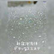 ヒメ日記 2025/07/04 10:06 投稿 のあ 新宿泡洗体デラックスエステ