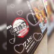 ヒメ日記 2025/08/21 20:55 投稿 のあ 新宿泡洗体デラックスエステ