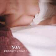 ヒメ日記 2025/09/09 23:03 投稿 のあ 新宿泡洗体デラックスエステ