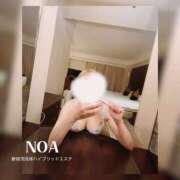 ヒメ日記 2025/12/15 14:26 投稿 のあ 新宿泡洗体デラックスエステ