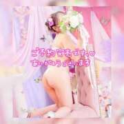 ヒメ日記 2026/02/07 16:28 投稿 のあ 新宿泡洗体デラックスエステ