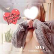 ヒメ日記 2026/02/09 23:43 投稿 のあ 新宿泡洗体デラックスエステ