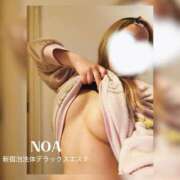 ヒメ日記 2026/03/28 09:45 投稿 のあ 新宿泡洗体デラックスエステ