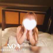 ヒメ日記 2026/04/23 16:01 投稿 のあ 新宿泡洗体デラックスエステ