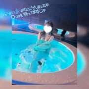 ヒメ日記 2026/04/25 13:15 投稿 のあ 新宿泡洗体デラックスエステ