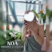 ヒメ日記 2026/06/13 12:44 投稿 のあ 新宿泡洗体デラックスエステ