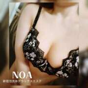 ヒメ日記 2026/06/27 11:23 投稿 のあ 新宿泡洗体デラックスエステ