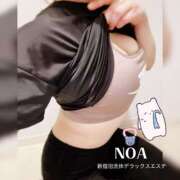 ヒメ日記 2026/07/08 13:37 投稿 のあ 新宿泡洗体デラックスエステ