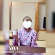 ヒメ日記 2026/07/26 10:45 投稿 のあ 新宿泡洗体デラックスエステ