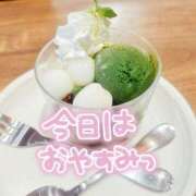 ヒメ日記 2026/08/25 16:42 投稿 のあ 新宿泡洗体デラックスエステ